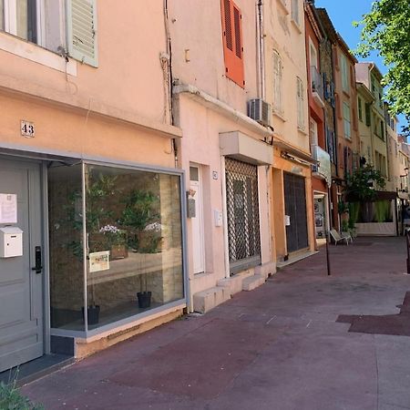 Formidable Studio Au Coeur Historique De Frejus Apartment Exterior foto
